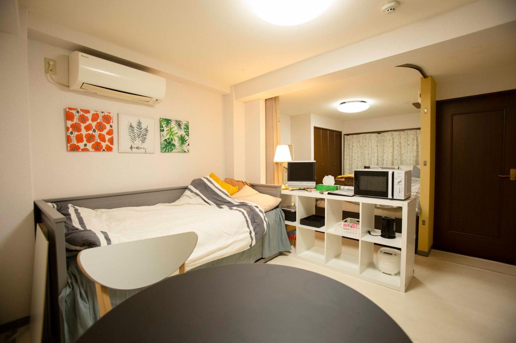 Appartement Papa201 à Tōkyō Extérieur photo