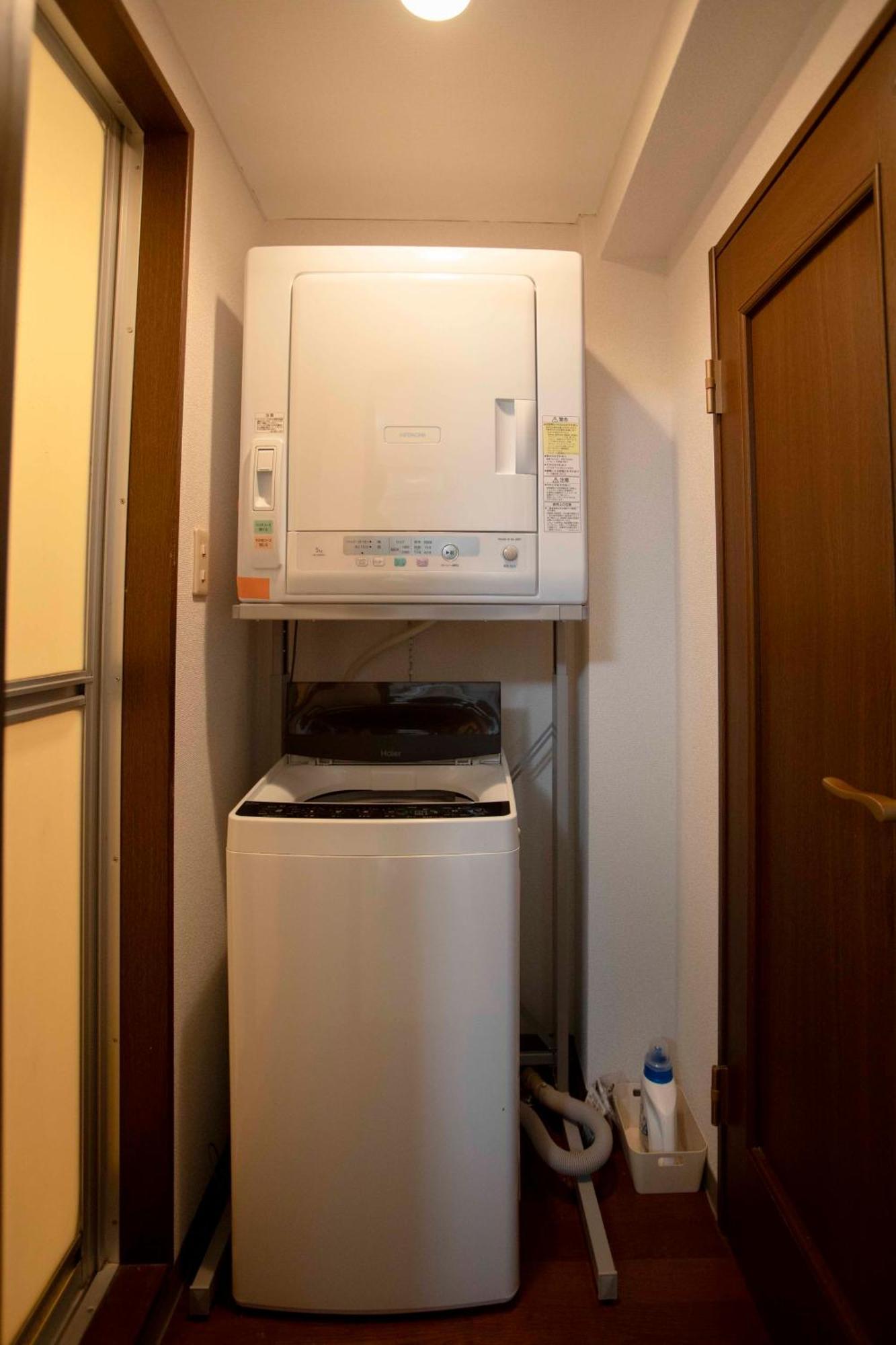 Appartement Papa201 à Tōkyō Extérieur photo