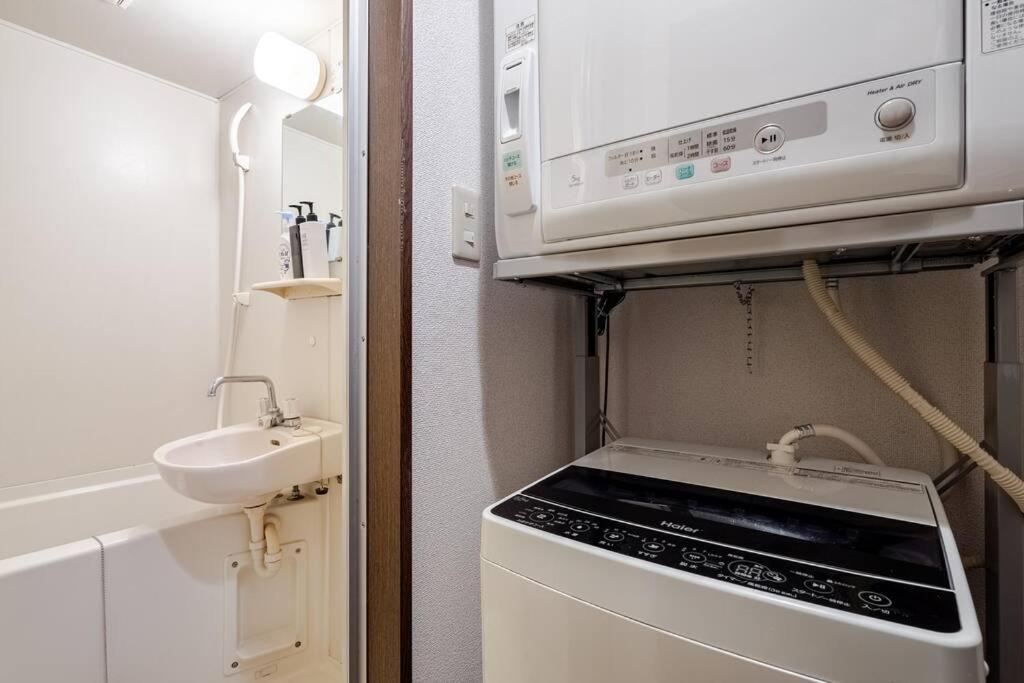 Appartement Papa201 à Tōkyō Extérieur photo