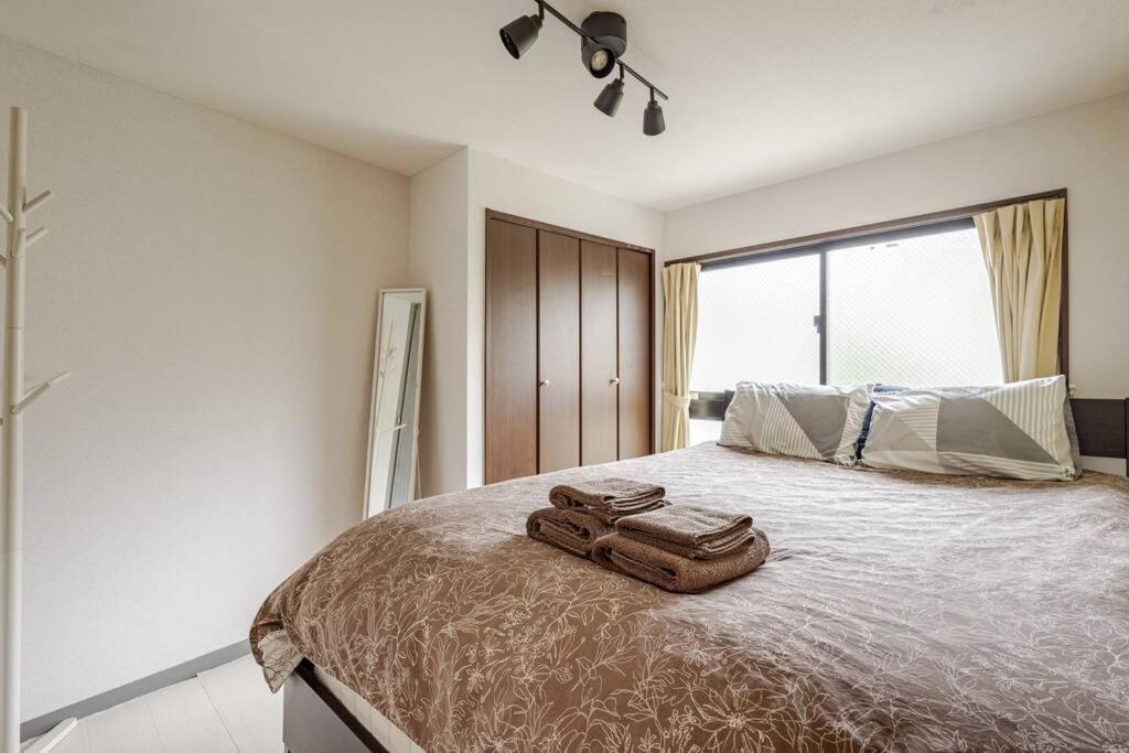 Appartement Papa201 à Tōkyō Extérieur photo